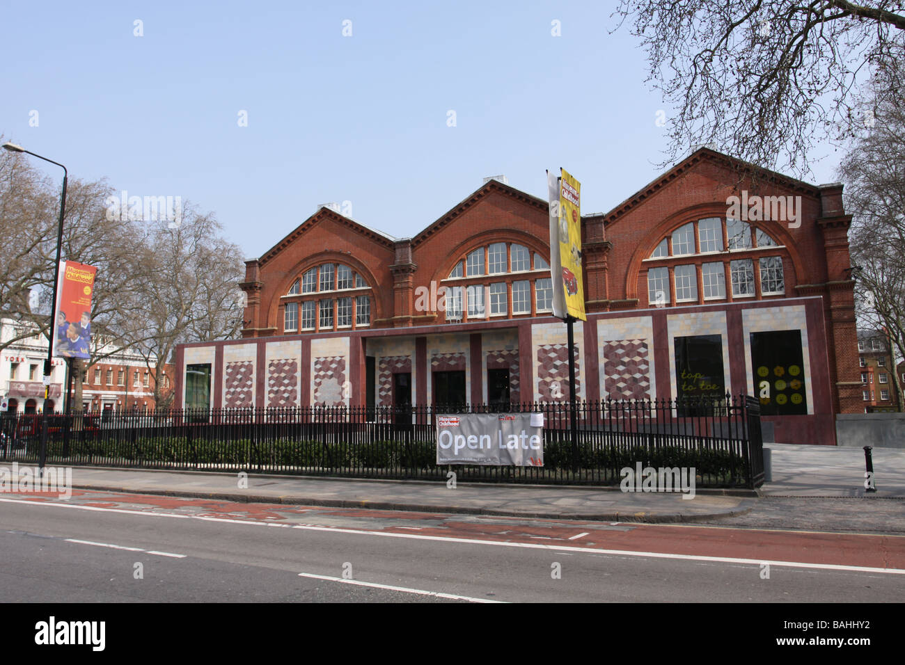 Entrée au Musée de l'enfance de Bethnal Green London Avril 2009 Banque D'Images