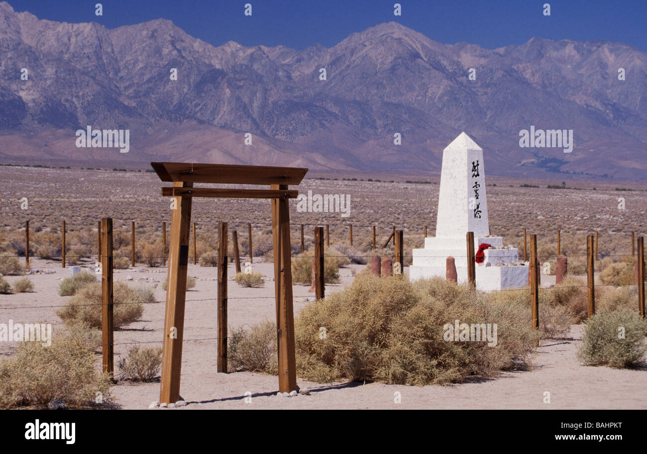 Le Manzanar Site Historique National, et l'ancien camp d'INTERNEMENT DE LA SECONDE GUERRE MONDIALE pour le japonais, près de la route 395, l'est de la Californie. Banque D'Images