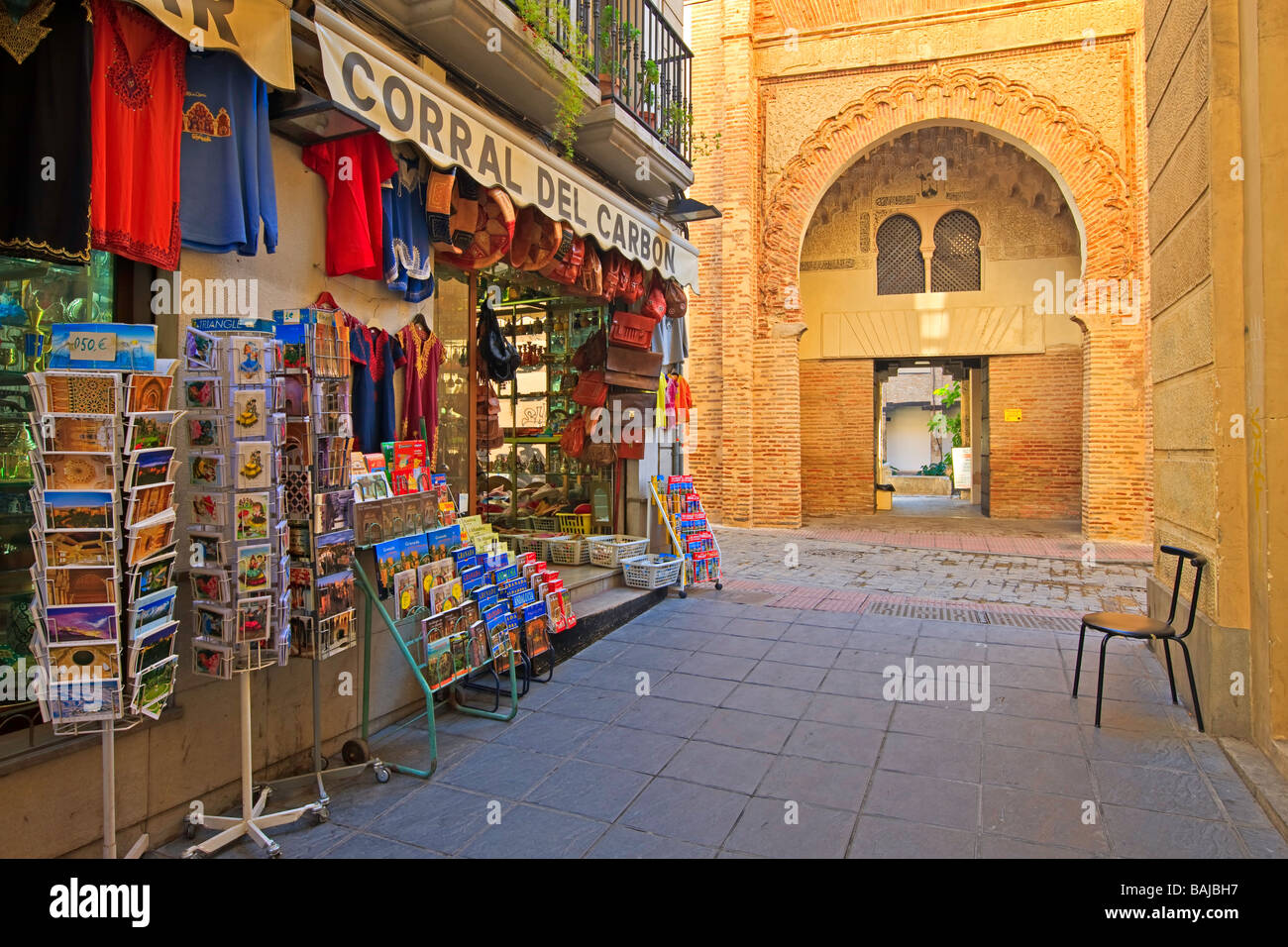 Entrée de Corral del Carbon Ville de Grenade Province de Grenade Andalousie Andalousie Espagne Europe Banque D'Images