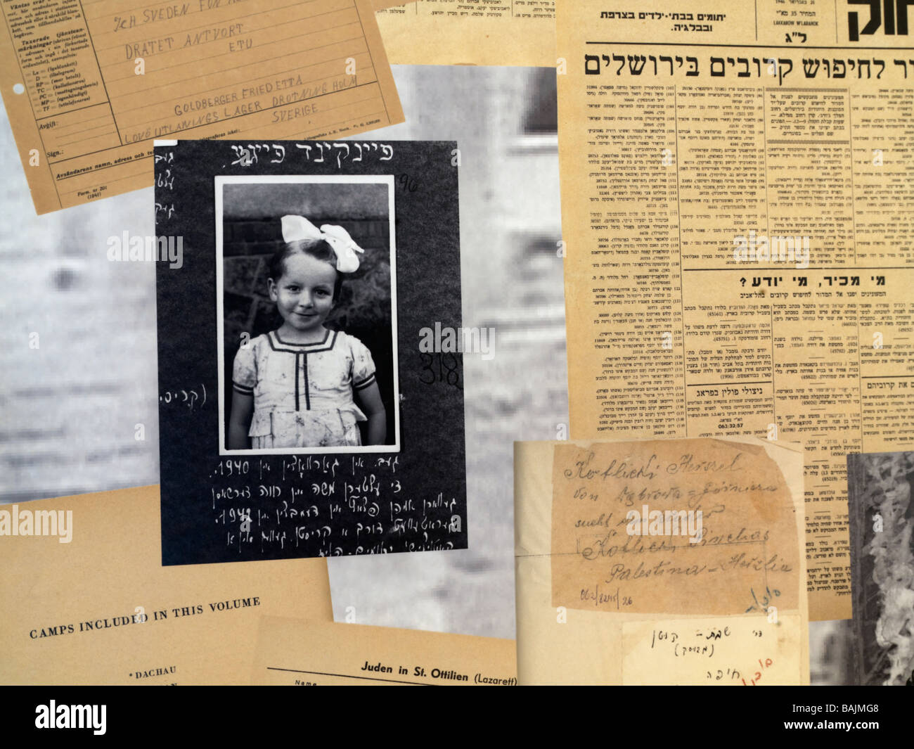 Israël Jérusalem Yad Vashem, victimes de l'Holocauste Banque D'Images