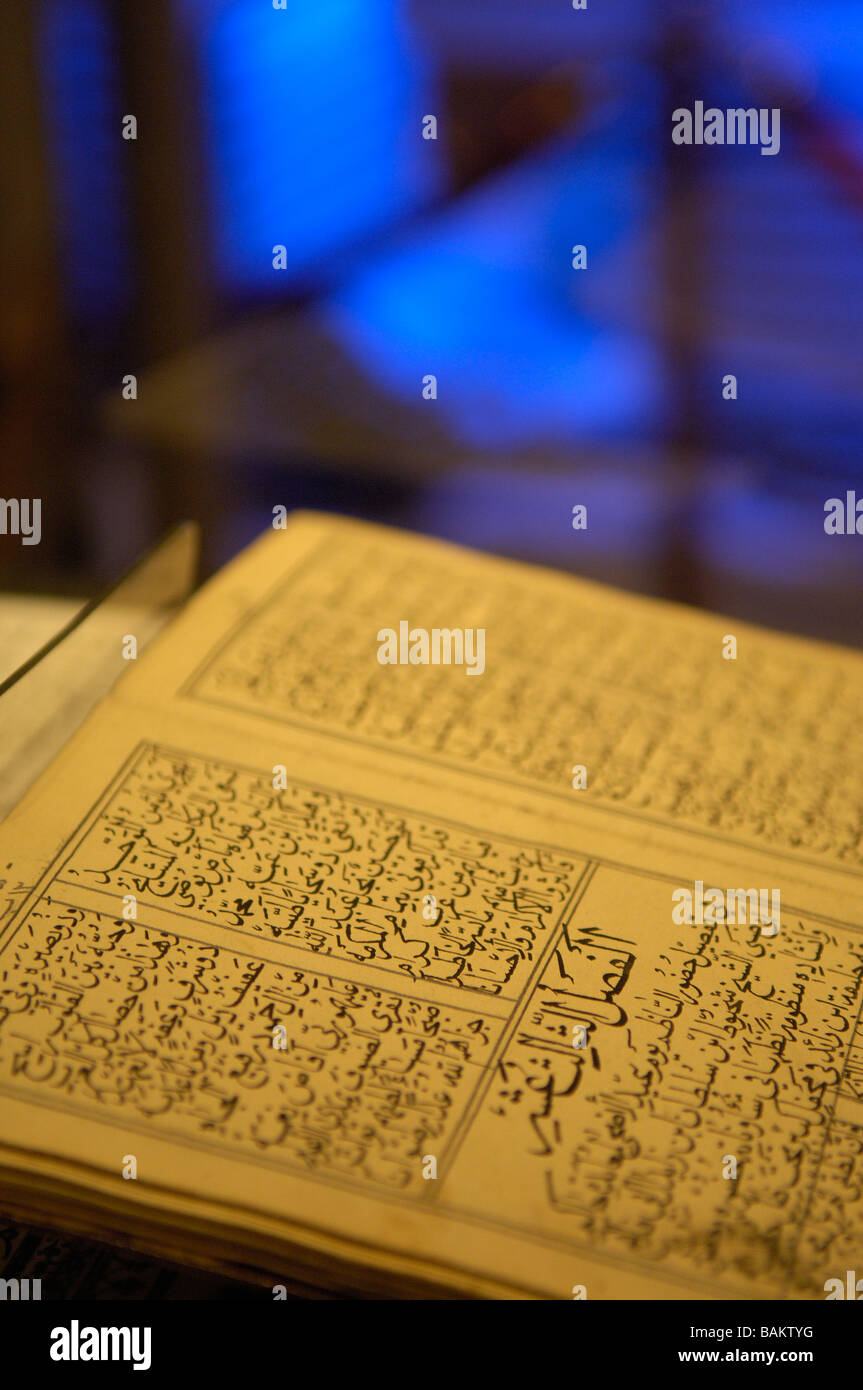 Une exposition de calligraphie islamique Banque D'Images