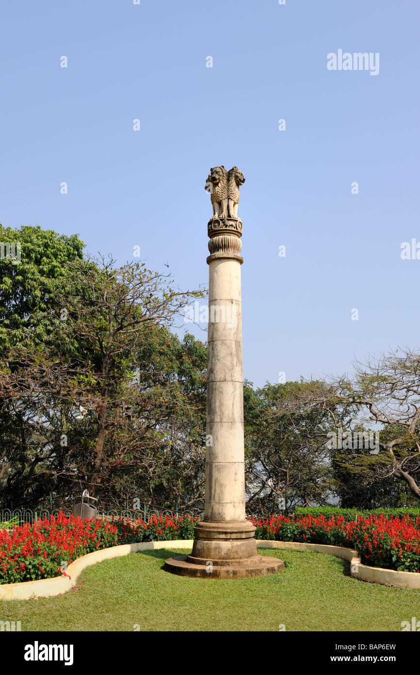 Pilier d'Ashoka principal symbole de l'Inde Banque D'Images