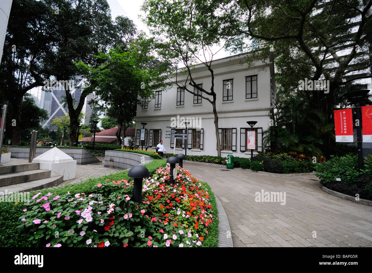 Flagstaff House, le musée de thés en sachet thés en vrac dans les jardins botaniques de Hong Kong Banque D'Images