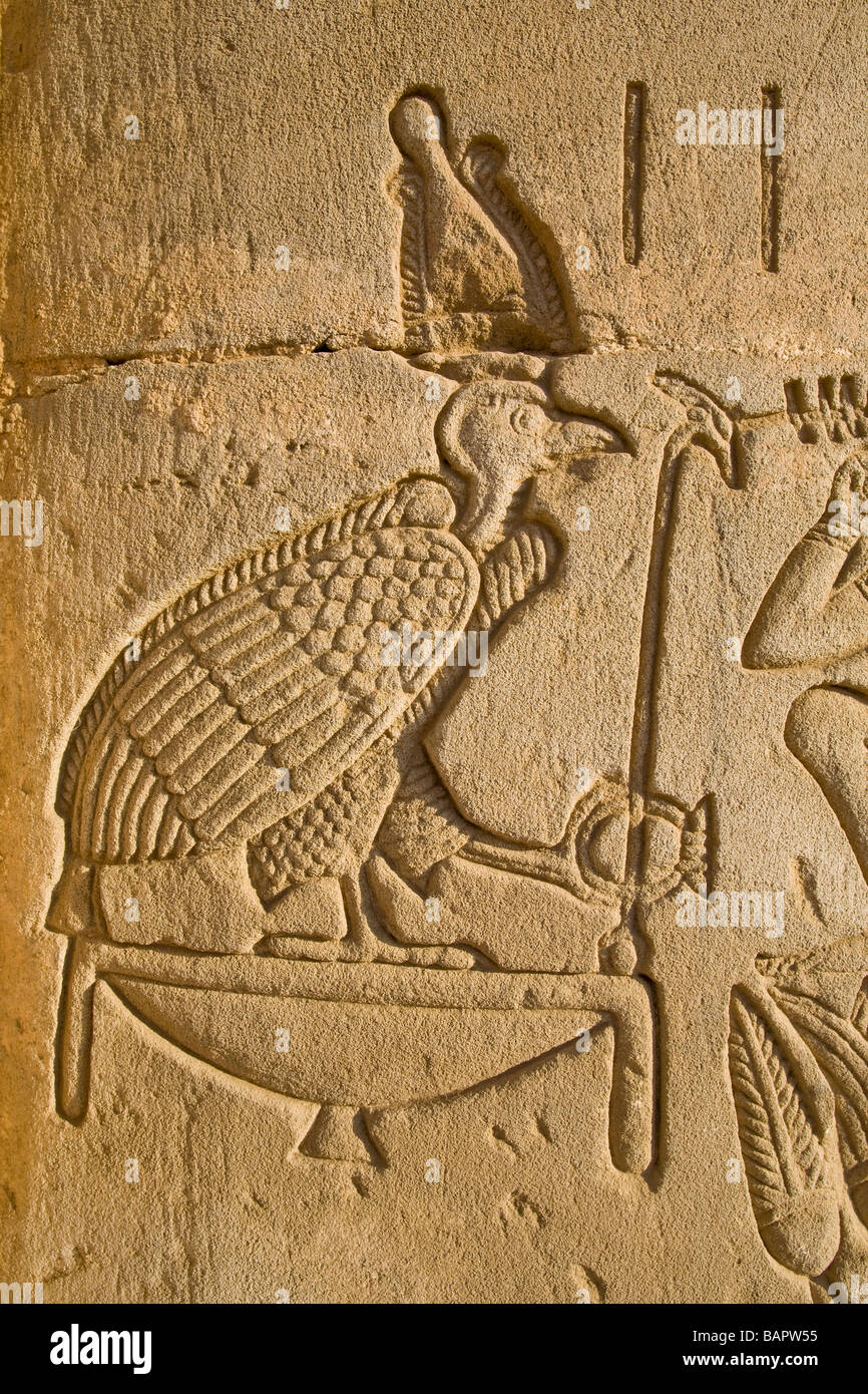 Sur le mur de frontière inachevée Roman Bath House à Dendera Temple, vallée du Nil, l'Egypte, l'Afrique du Nord Banque D'Images