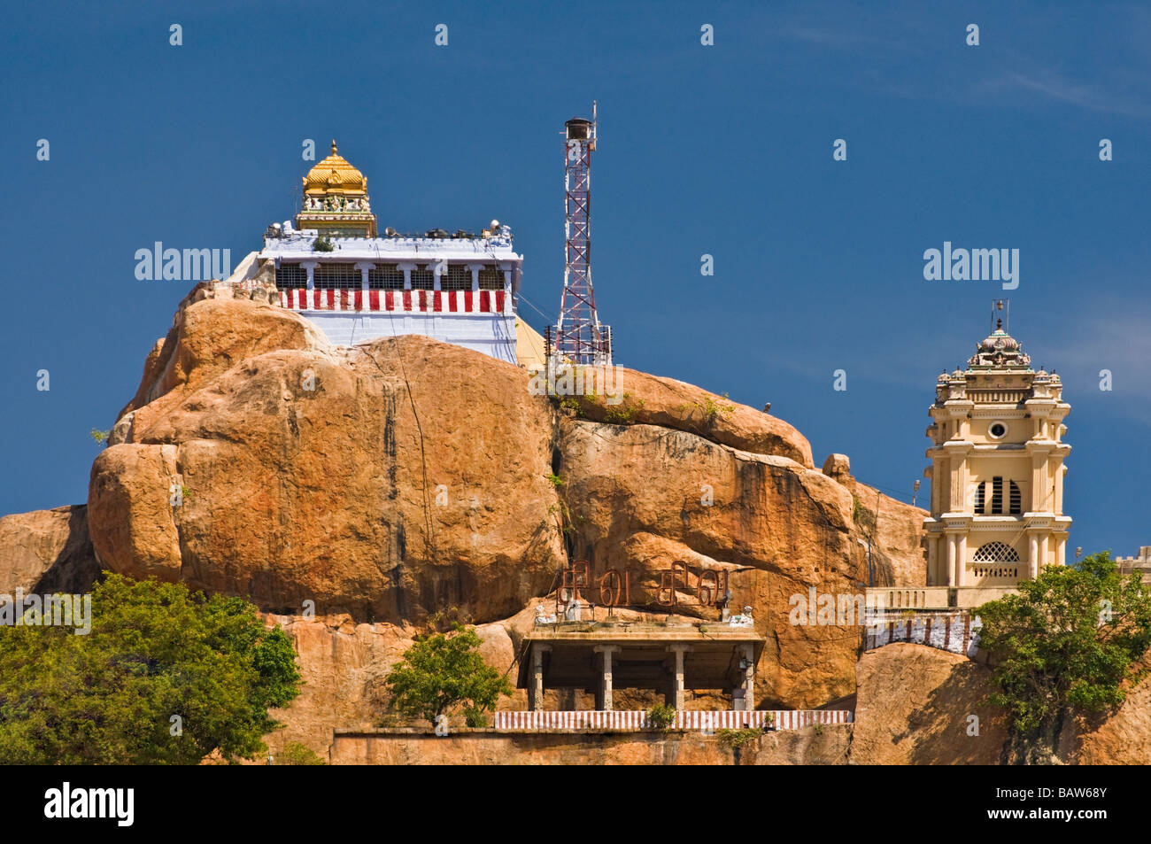 Rock Fort Temple Trichy Tamil Nadu Inde Banque D'Images