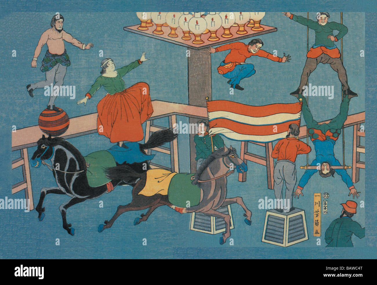 Cirque étrangers à Yokohama Banque D'Images