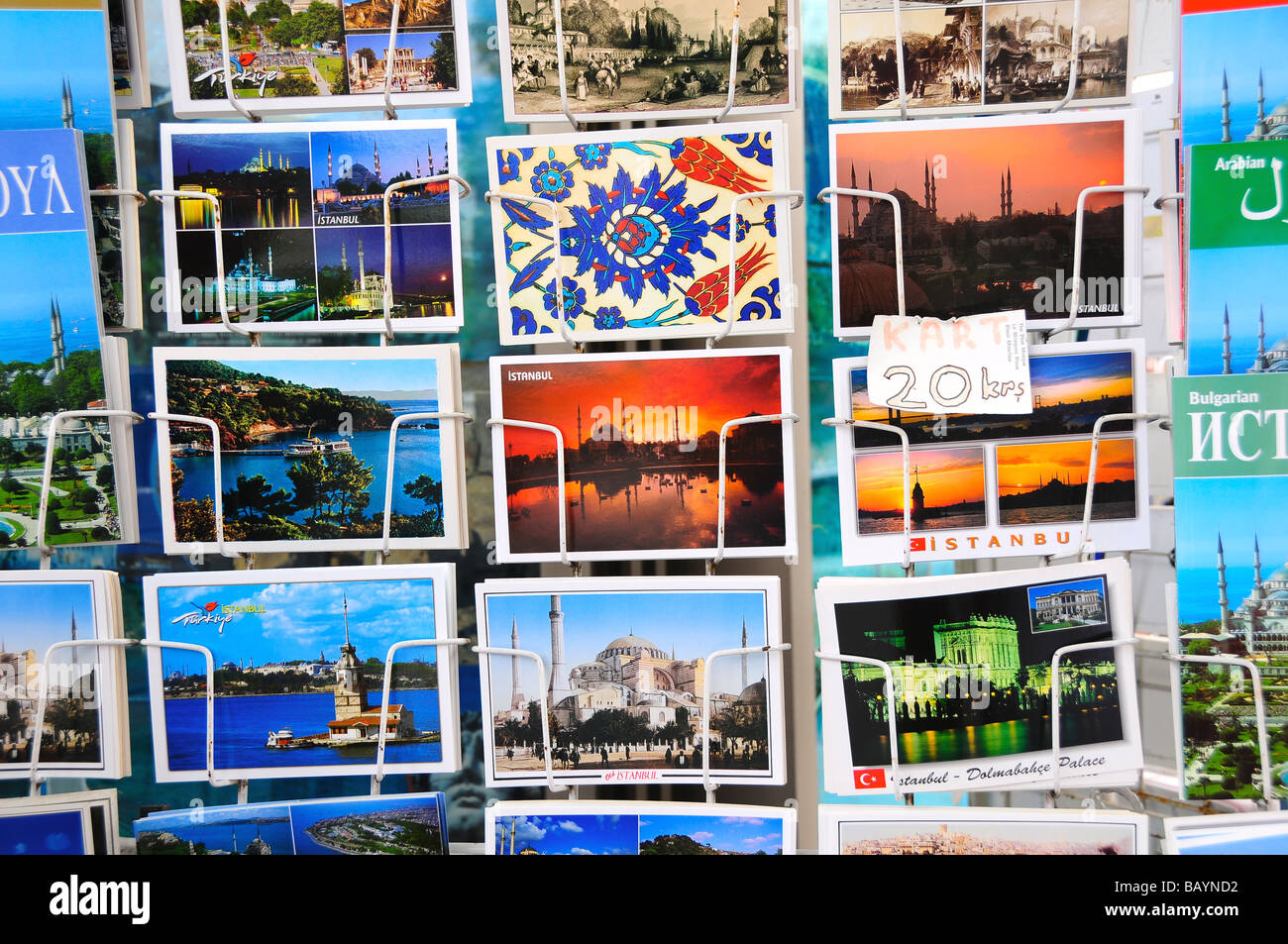 Cartes postales à vendre, Istanbul, Turquie Banque D'Images