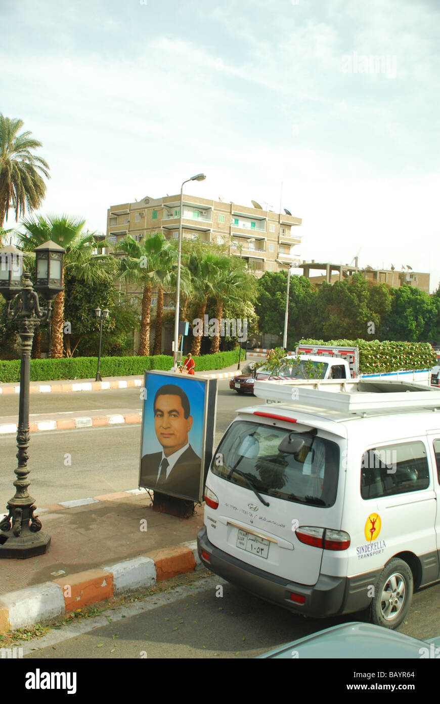 Afrique Moyen-Orient Egypte Egyptian un portrait d'Hosni Moubarak révolution préalable Banque D'Images