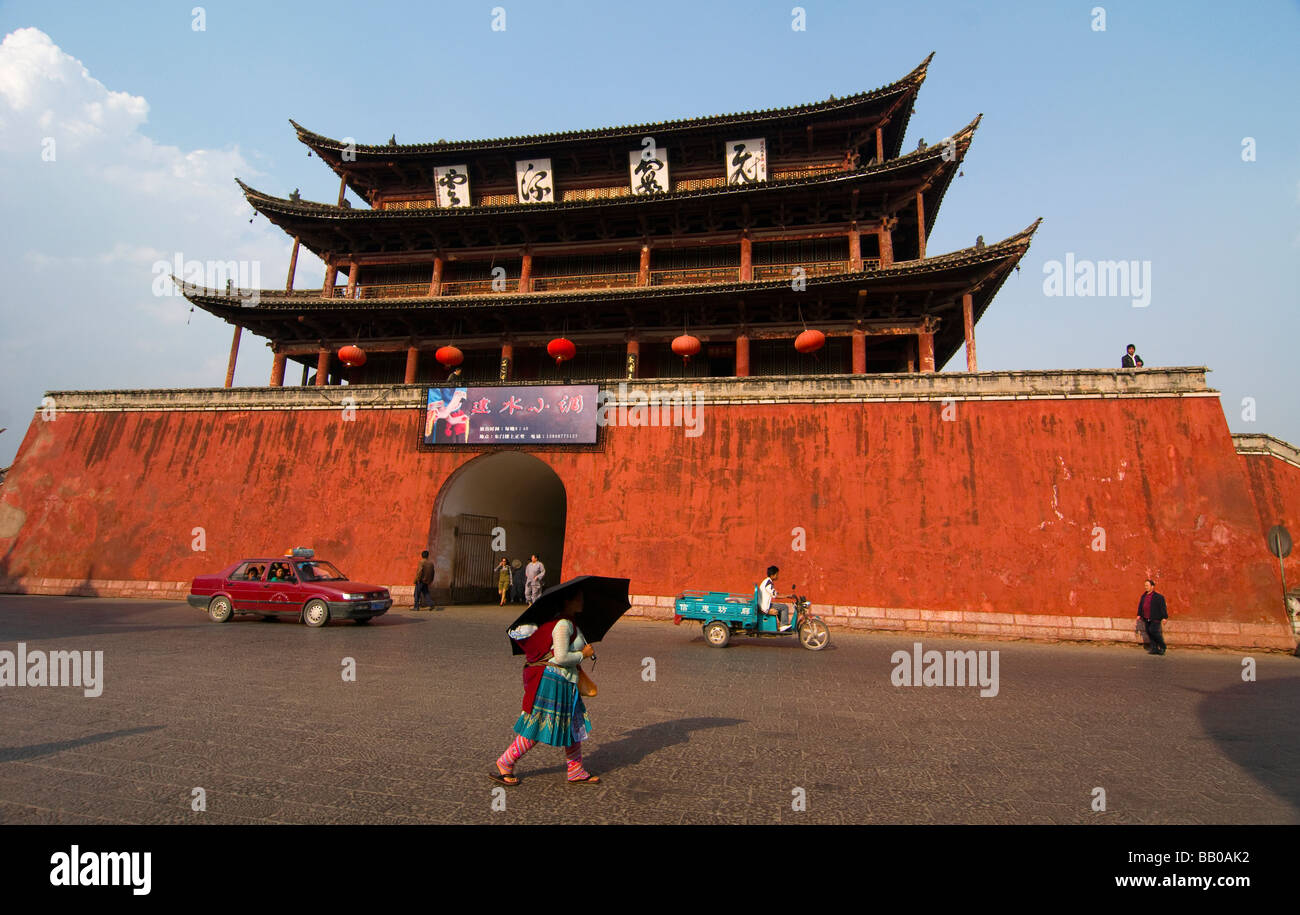 La magnifique porte de Chaoyang à Jianshui historiques Chine Banque D'Images