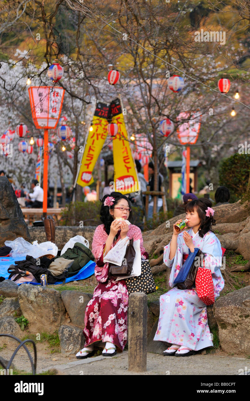 Les fleurs de cerisier Festival au parc Maruyama, Kyoto JP Banque D'Images