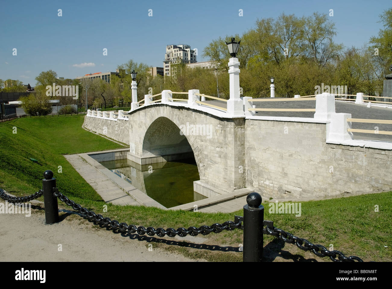 Bosse Gorbaty pont arrière à Moscou Banque D'Images