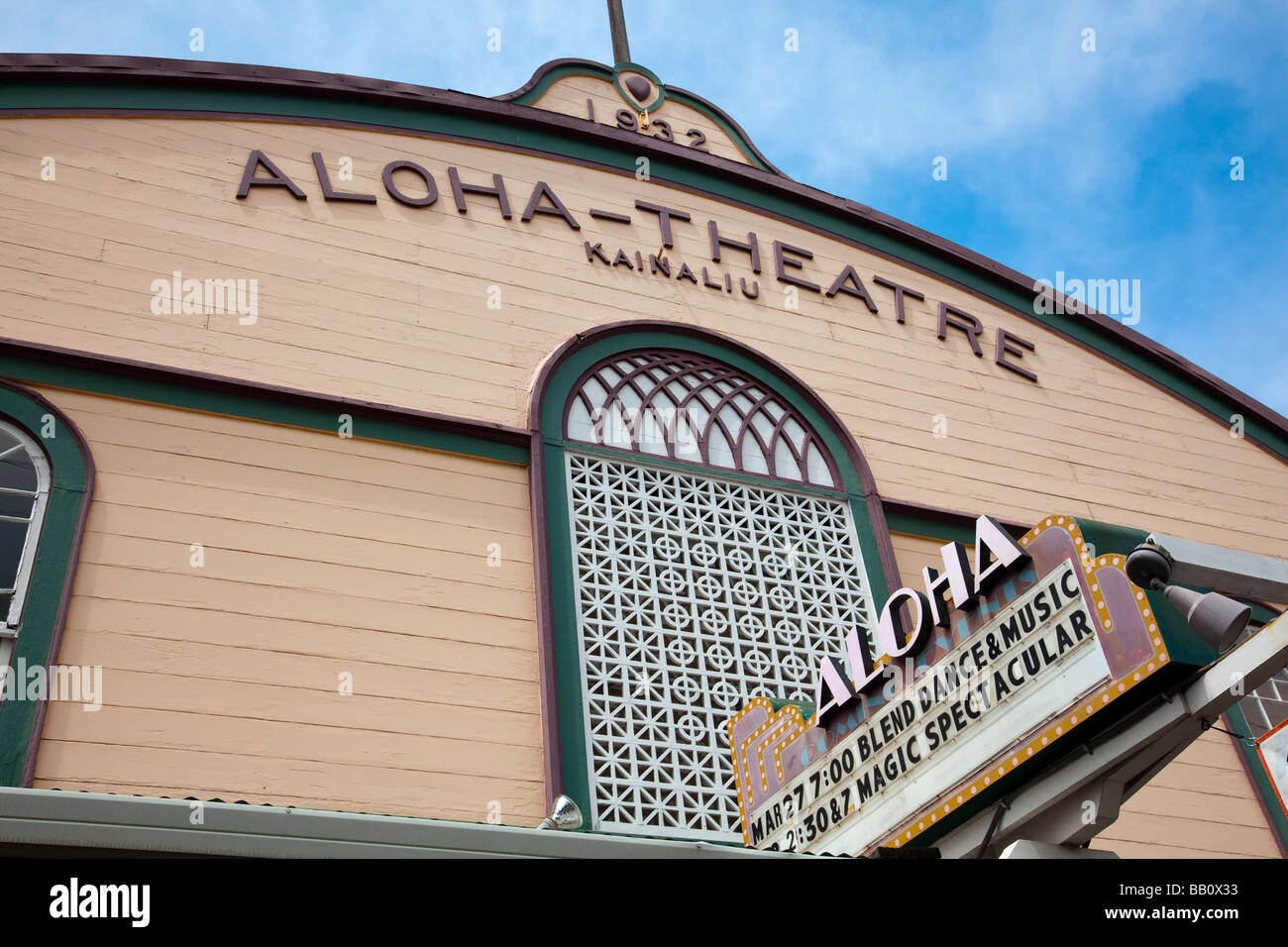 Théâtre Aloha Kona Hawaii Banque D'Images