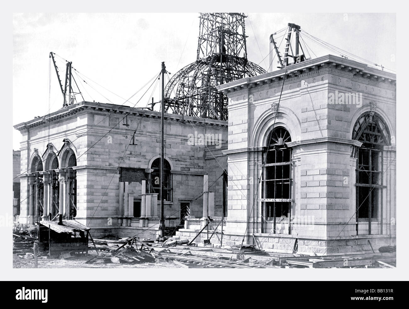 L'histoire du bâtiment, Philadelphie, PA # 2 Banque D'Images
