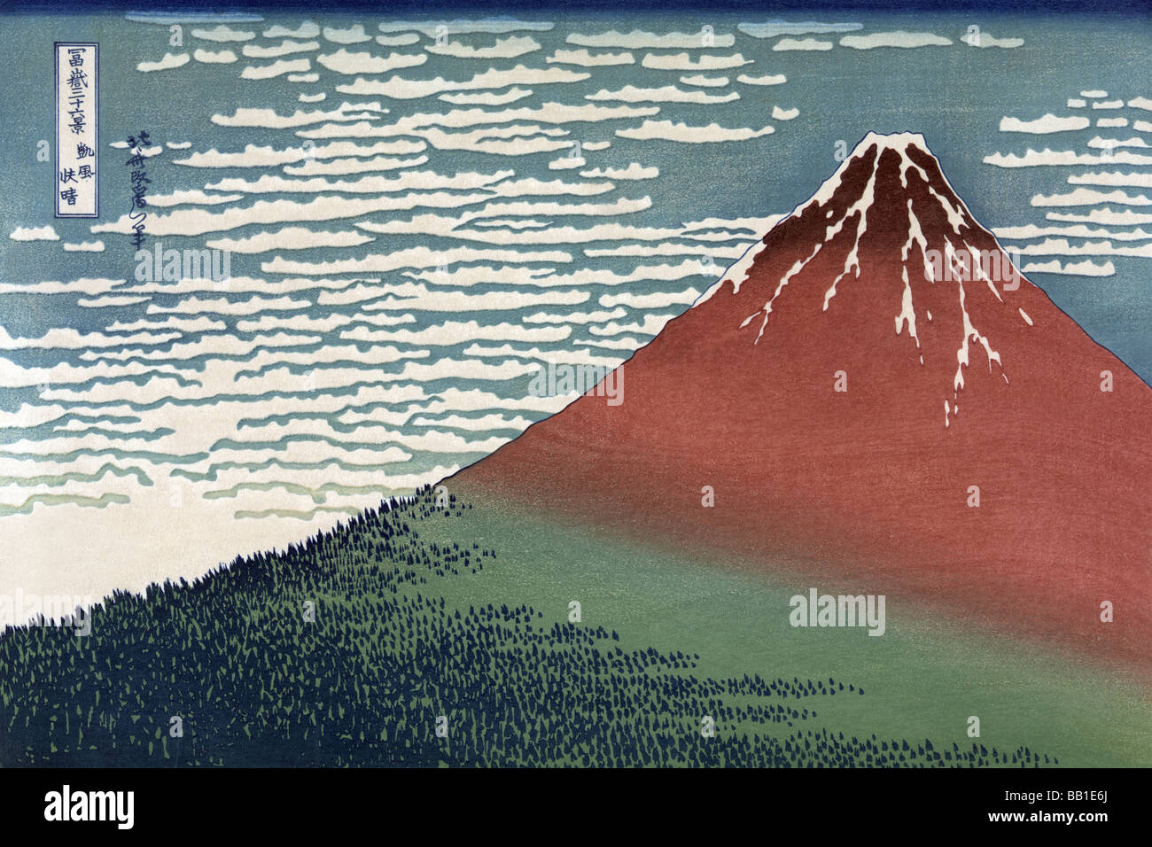 Fuji rouge ou Vent du sud,Ciel clair Banque D'Images