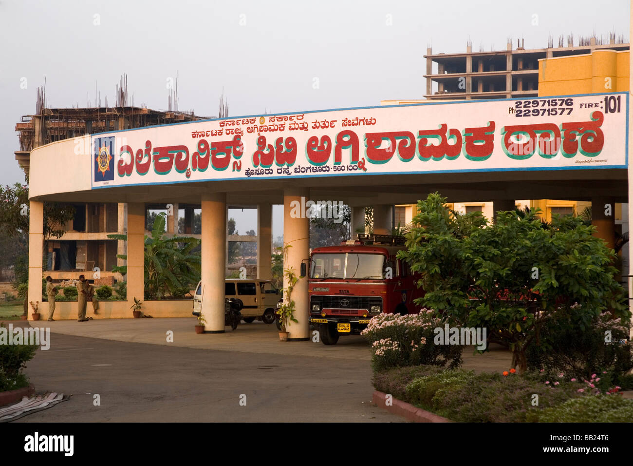 Le poste d'incendie à l'intérieur de Electronics City, une banlieue de Bangalore, en Inde. Banque D'Images