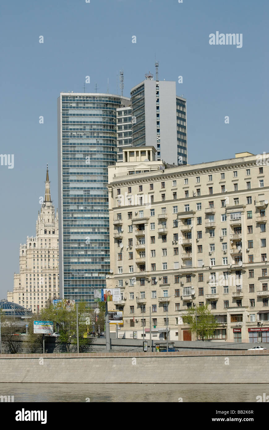 Trois bâtiments d'architecture de Moscou Banque D'Images