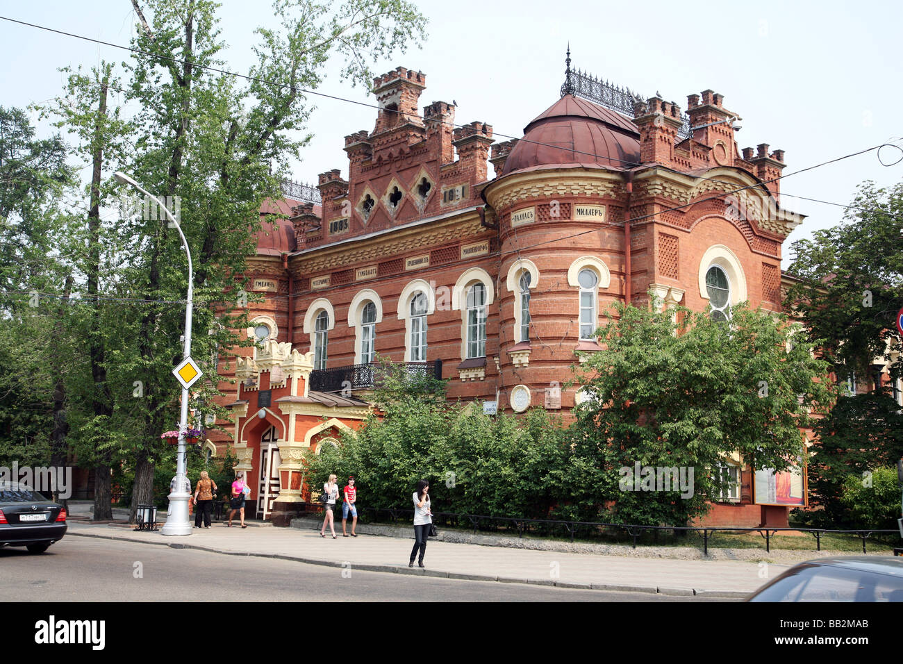 La Russie. Irkoutsk . Baïkal Région. Banque D'Images