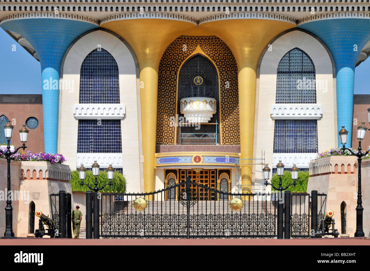 Muscat Oman l'opulent Sultans Al Alam Palace close up d'entrée Banque D'Images