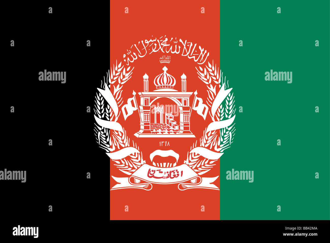 Drapeau de l'Afghanistan Banque D'Images