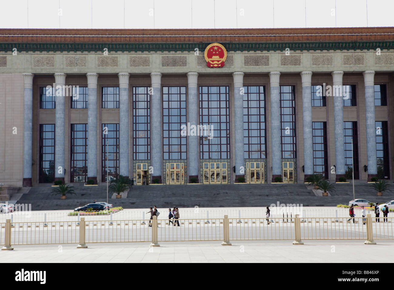 Le Grand Hall du Peuple est vu de la Place Tiananmen, Pékin, Chine Banque D'Images