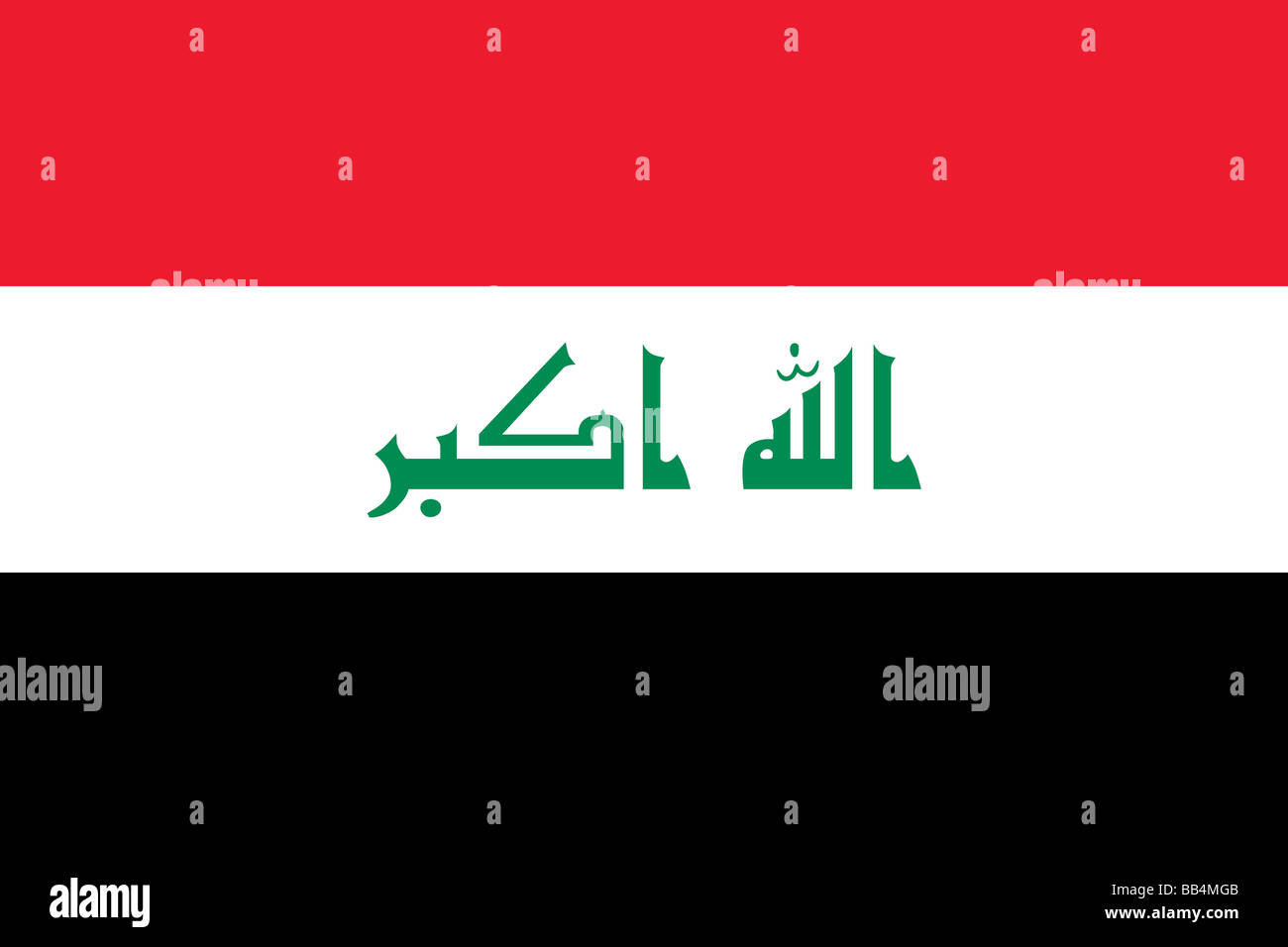 drapeau de l’Irak Banque D'Images