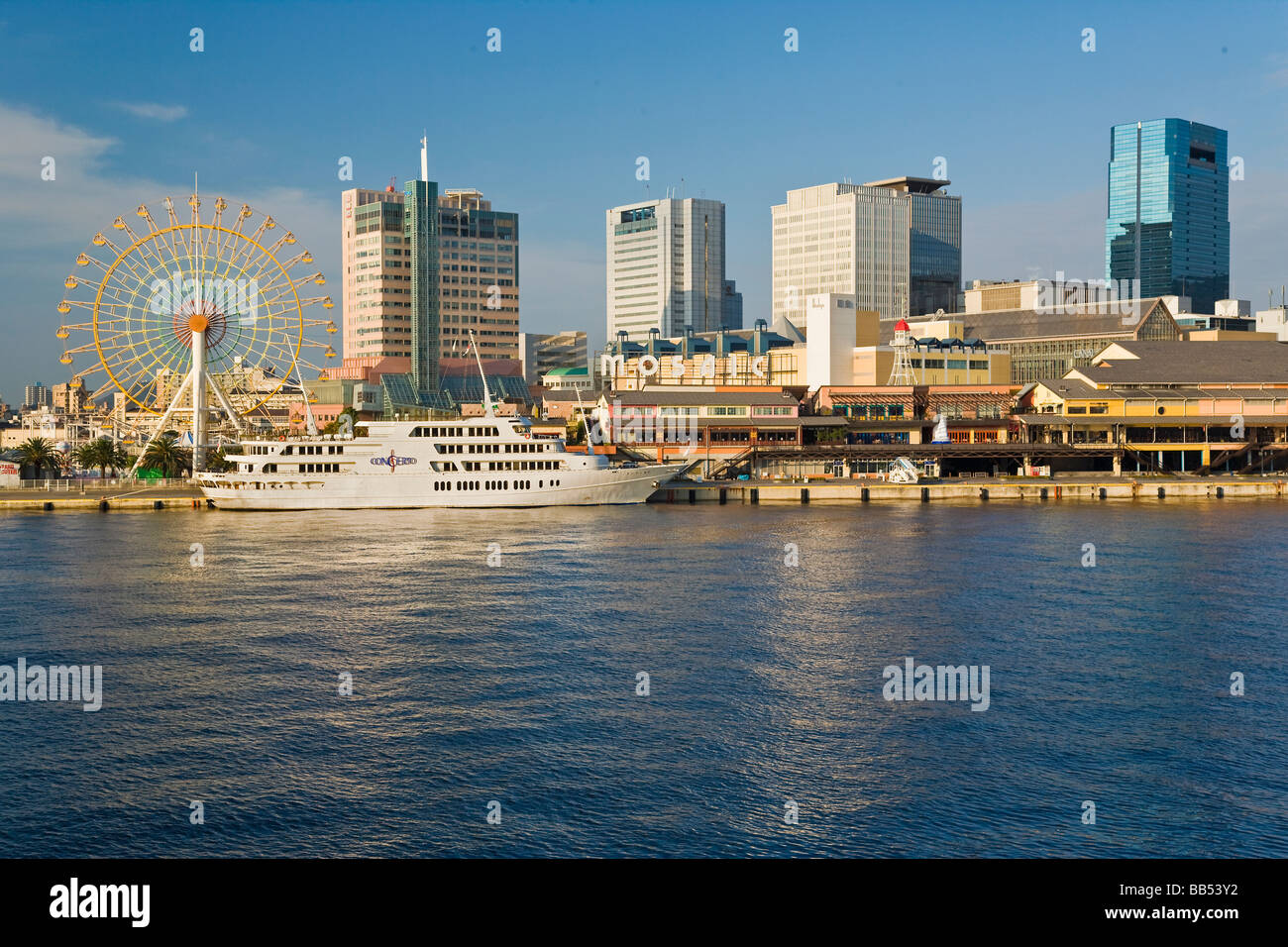 Le port de Kobe, ville de Kobe, Hyogo prefecture, région du Kansai, Honshu, Japan Banque D'Images