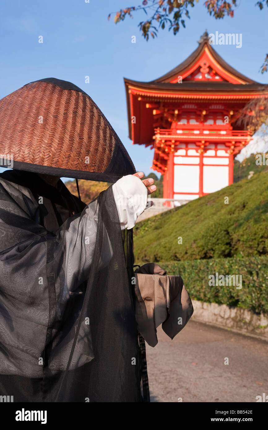 Le Temple Kiyomizu-dera, Kyoto, région du Kansai, Honshu, Japon, Asie Banque D'Images