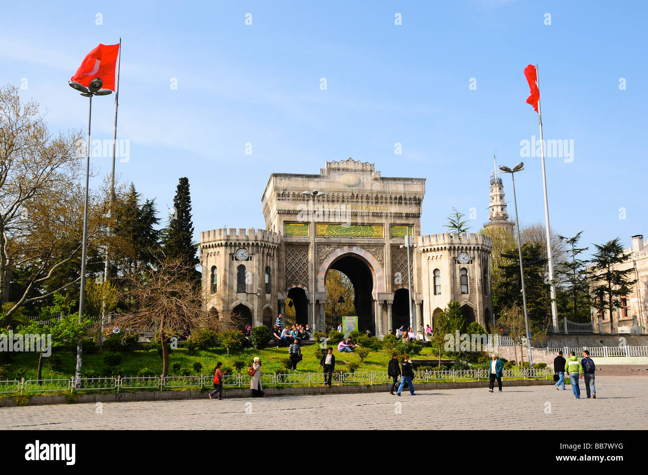 Entrée de l'Université d'Istanbul, Istanbul, Turquie Banque D'Images