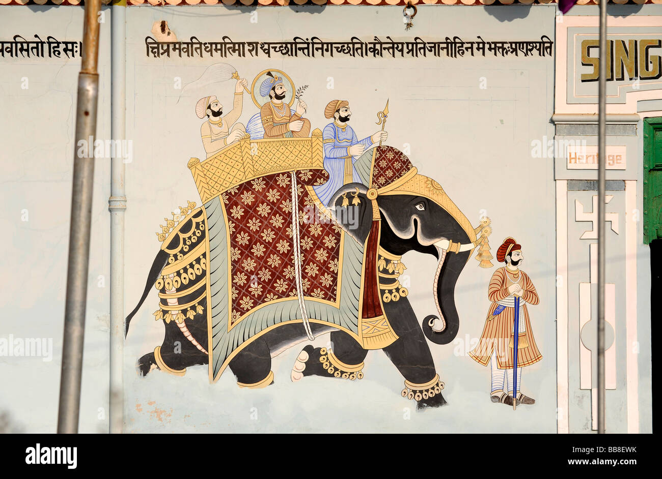 Fresque avec coureurs sur décoré éléphant, Rajasthan, Inde du Nord, en Asie du Sud Banque D'Images