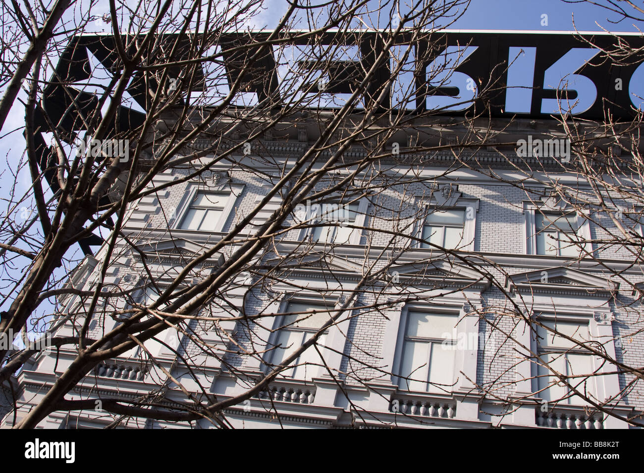 Maison de la terreur de Budapest Museum Banque D'Images