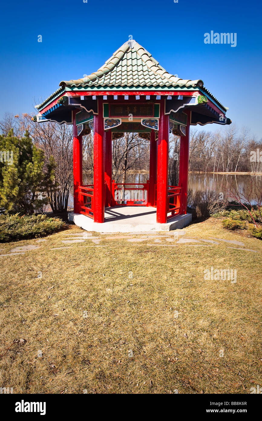 Pagode japonaise à Kings Park, Winnipeg, Manitoba, Canada Banque D'Images