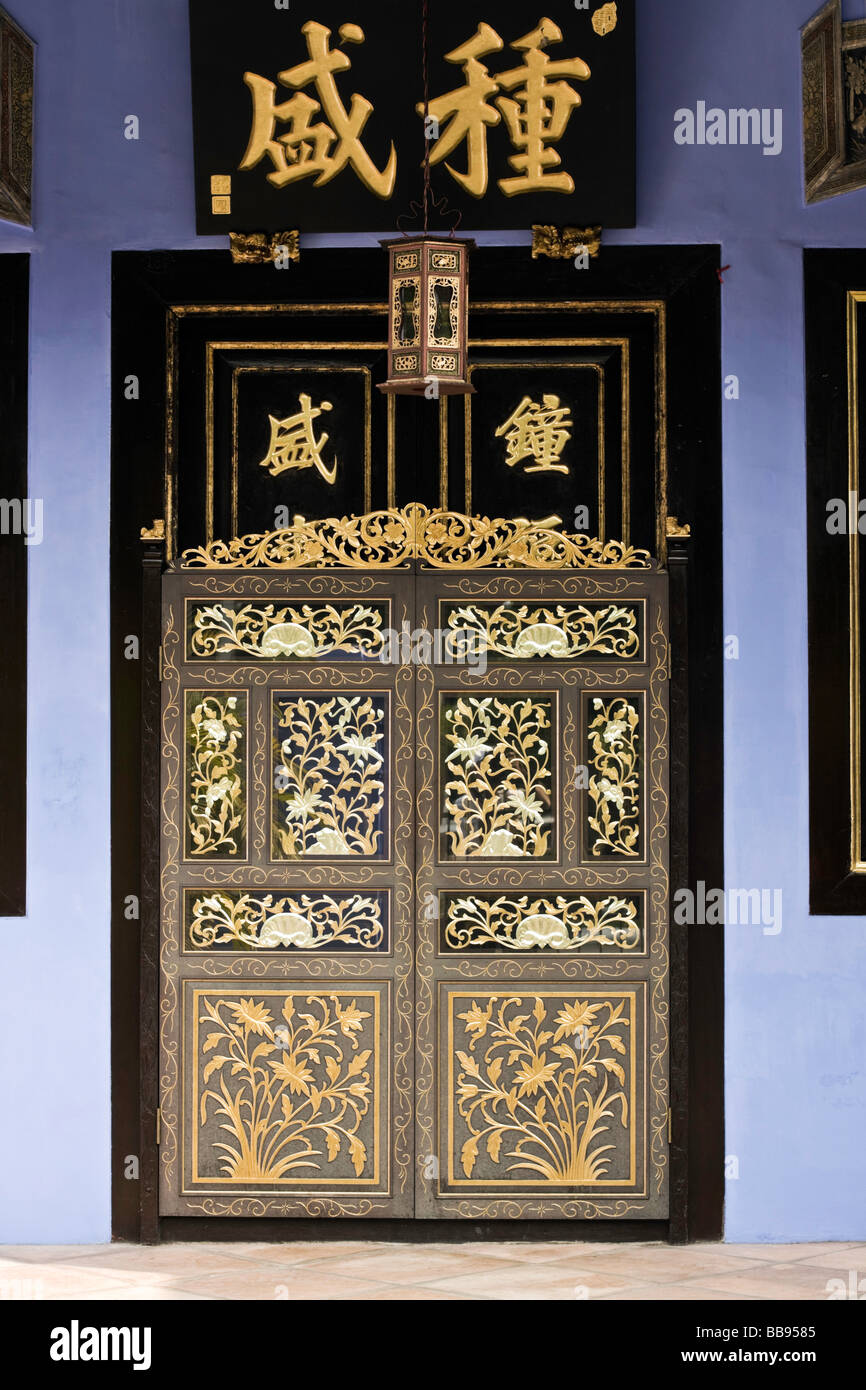 Singapour, Neil Road, maison Peranakan. Banque D'Images