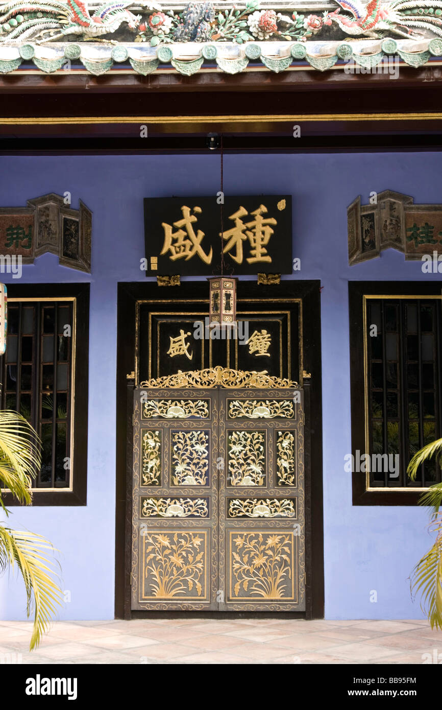 Singapour, Neil Road, maison Peranakan. Banque D'Images