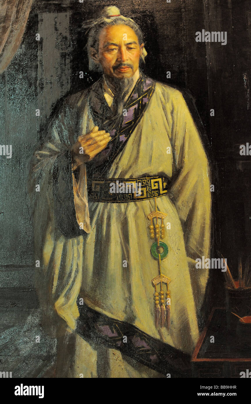 Peinture de Sun Tzu, Musée militaire de la Chine, Pékin. Sun Tzu a écrit "l'Art de la guerre". Banque D'Images