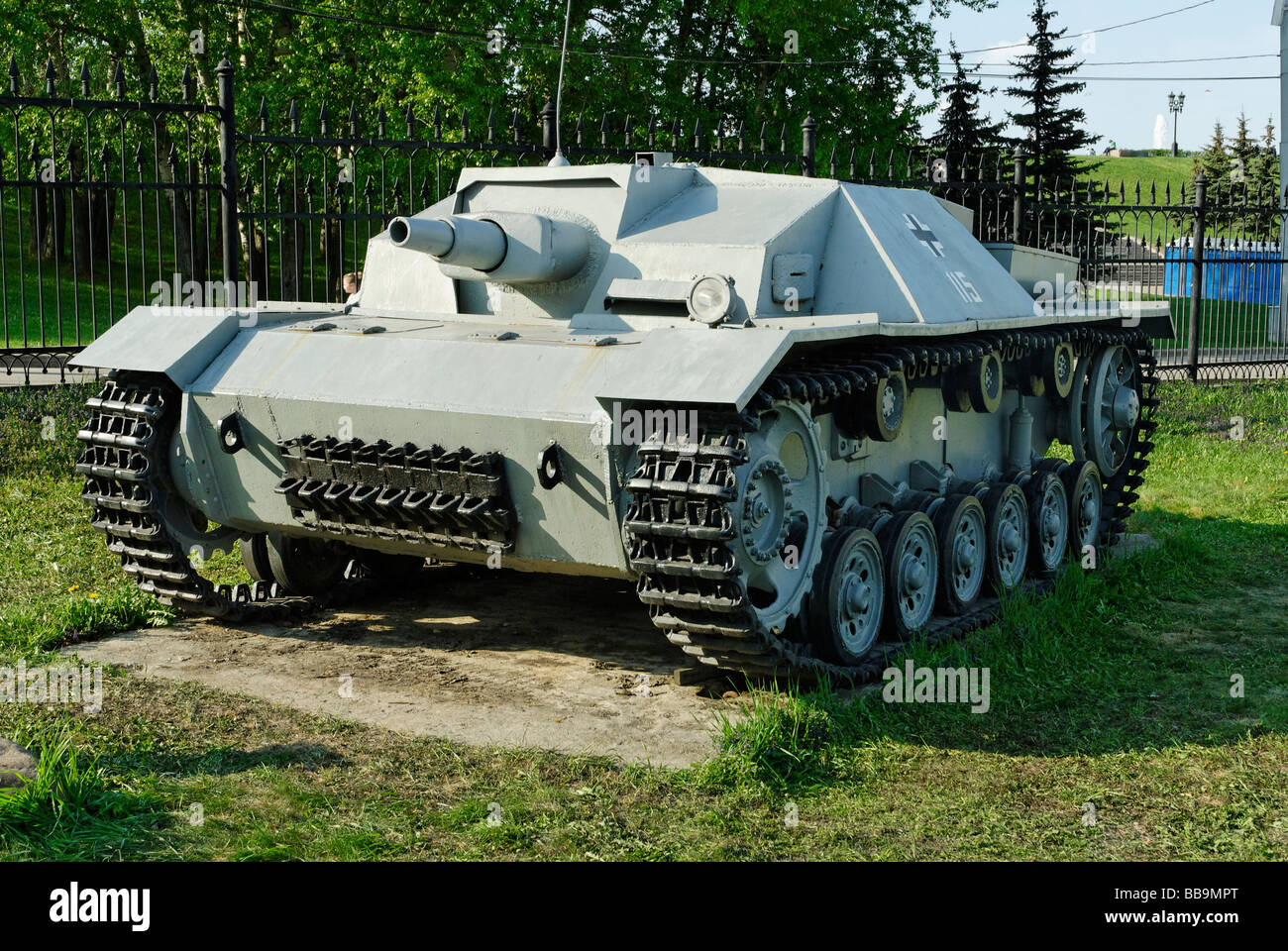Sturmgeschütz III Ausf un StuG III assault gun Banque D'Images