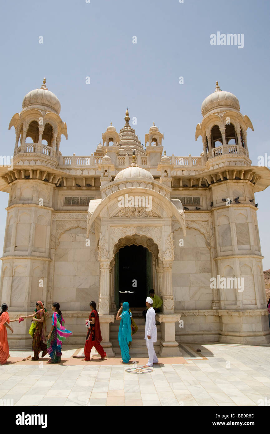 Inde Rajasthan Jodhpur Mehrangarh Fort Banque D'Images