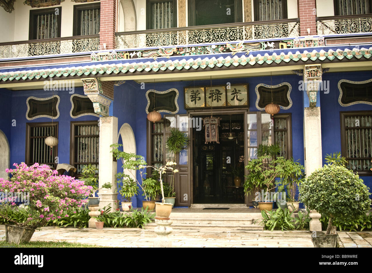 Le Cheong Fatt Tze Mansion, aussi appelé le 'Blue Mansion' est une construction geritage Banque D'Images