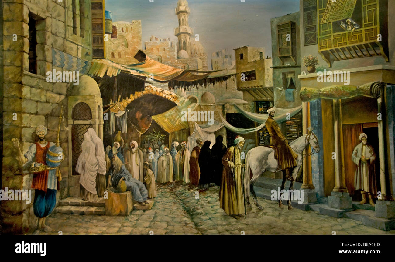 Le Caire islamique de Khan El Khalili Souk Bazar égyptien ancien marché de peinture Banque D'Images