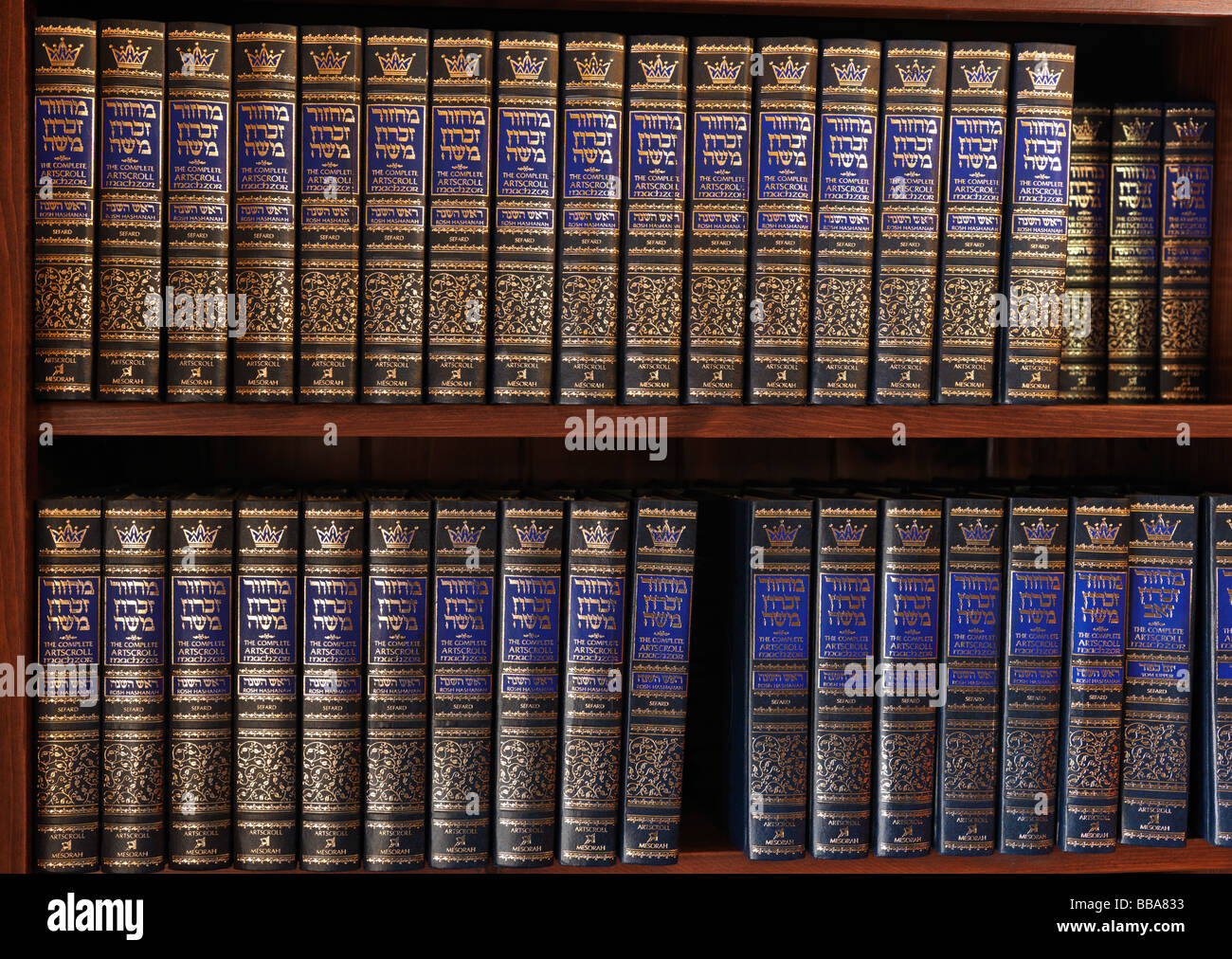 L'Artscroll Hzor livres dans une synagogue juive Banque D'Images