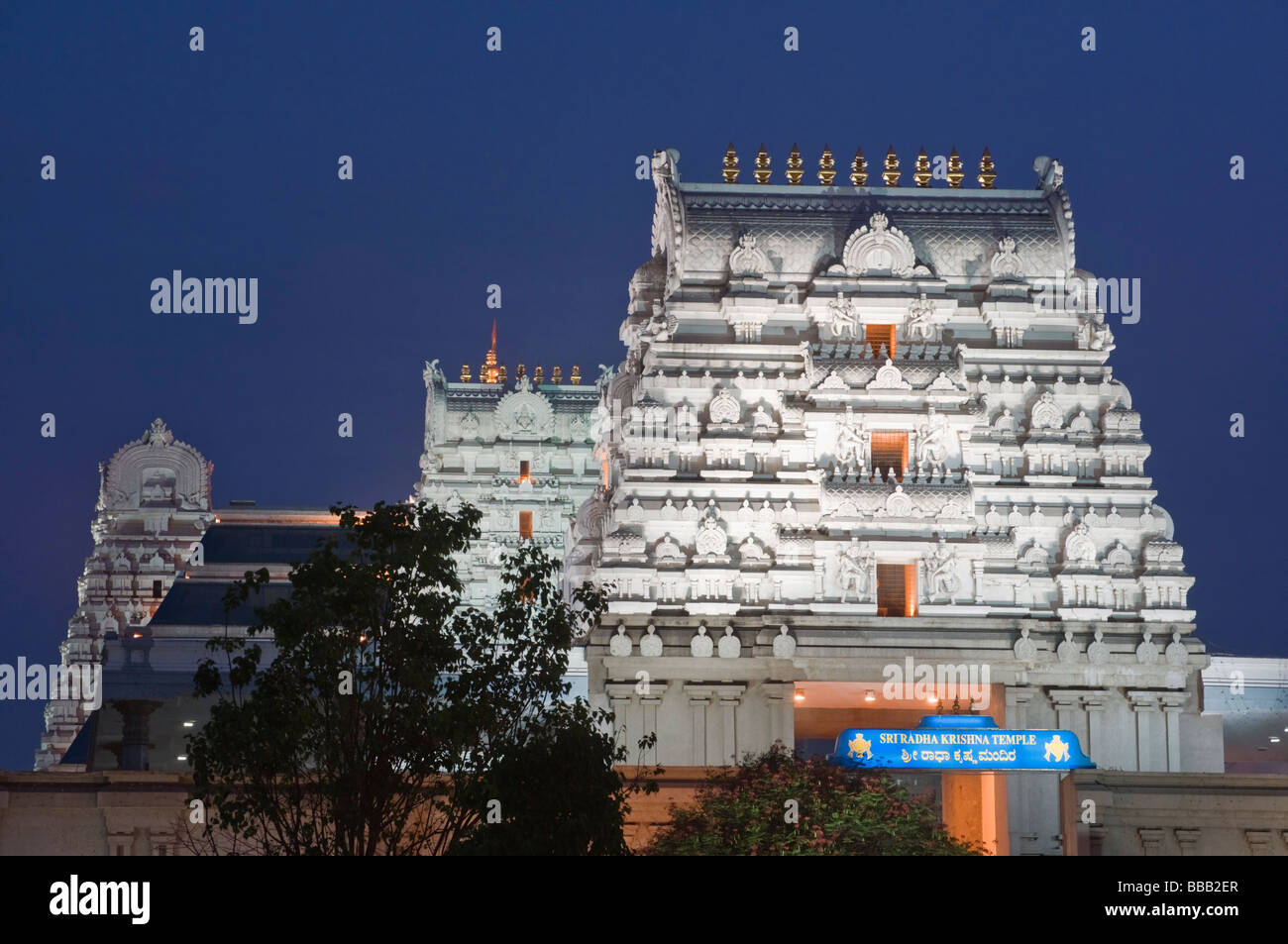 Temple ISKCON Bangalore Karnataka Inde Banque D'Images