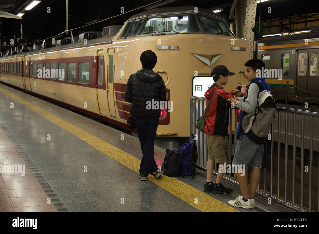 Plate-forme de la Gare de Ueno Banque D'Images