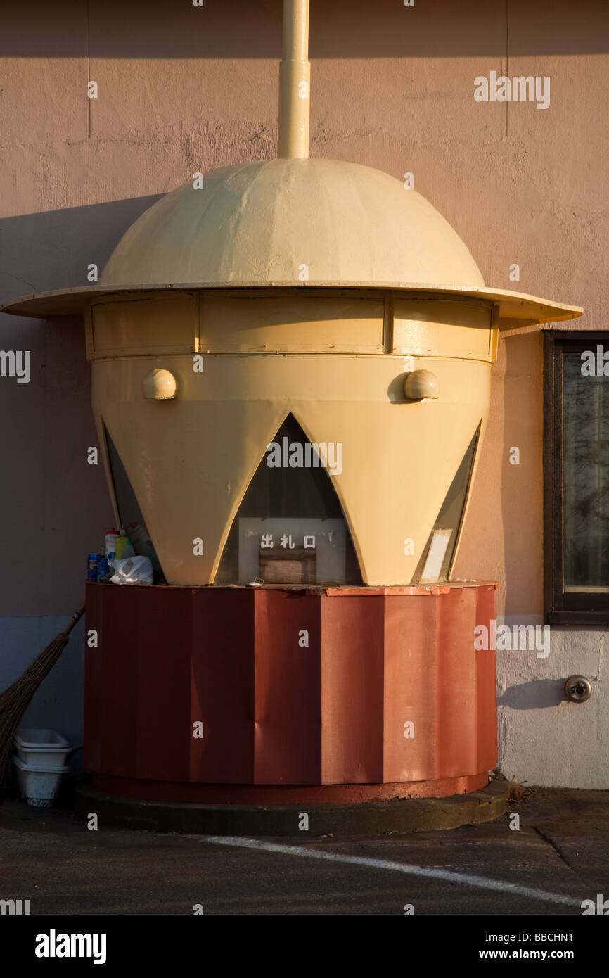 Billetterie kitsch Banque D'Images