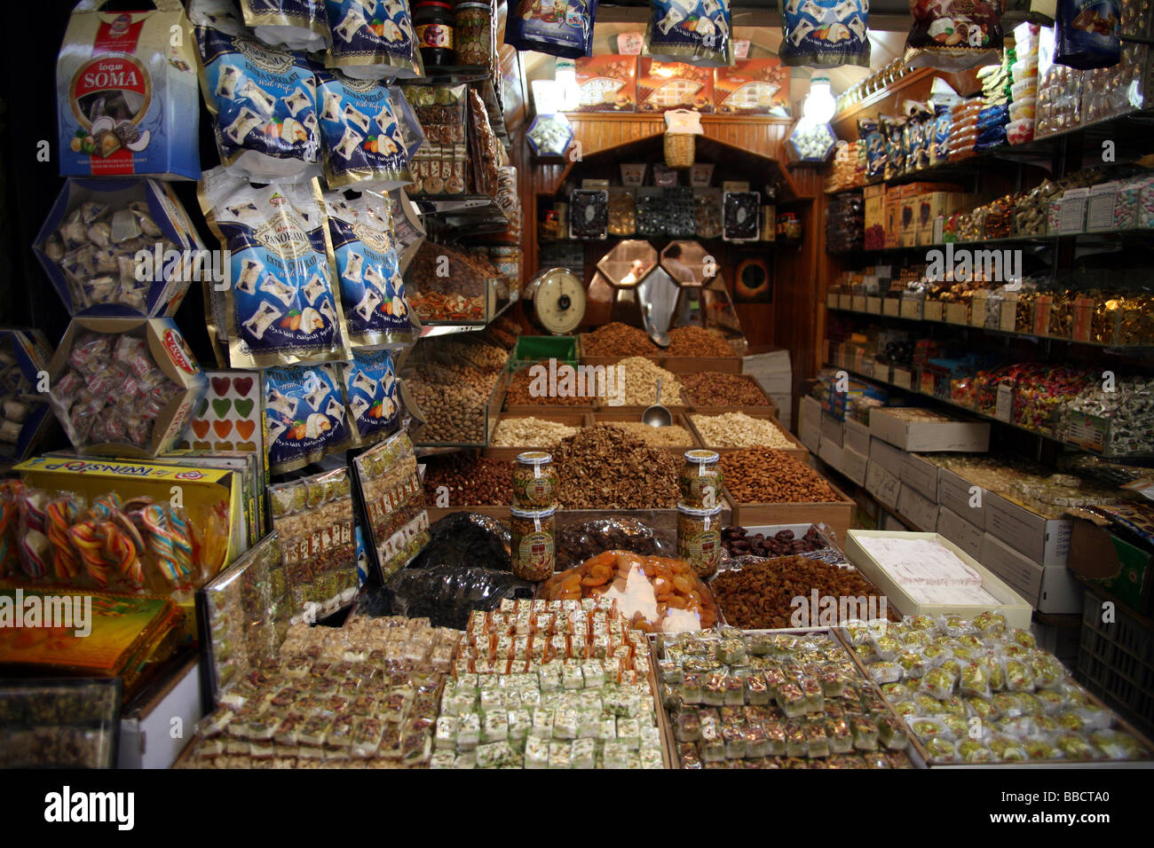 Le souk de Aleppo Syrie Banque D'Images