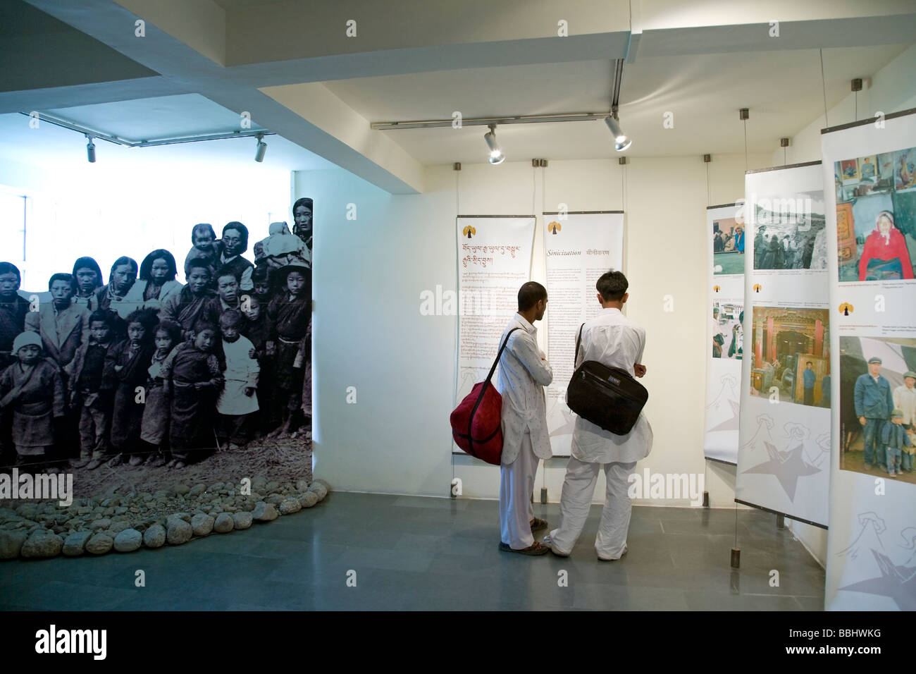 Le Tibet Museum. Tsuglagkhang Complex. McLeod Ganj. Dharamsala. L'Inde Banque D'Images