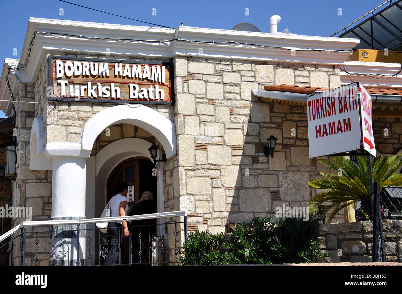 Hammam de Bodrum, Bodrum, province de Mugla, République de Türkiye Banque D'Images