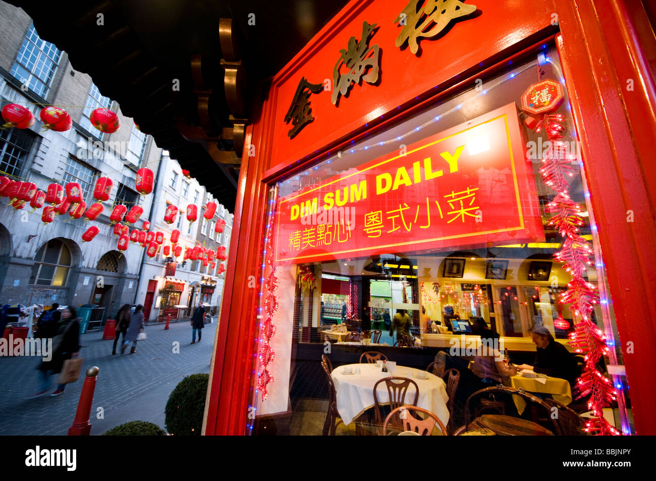 Restaurant chinois, Chinatown, Londres Banque D'Images