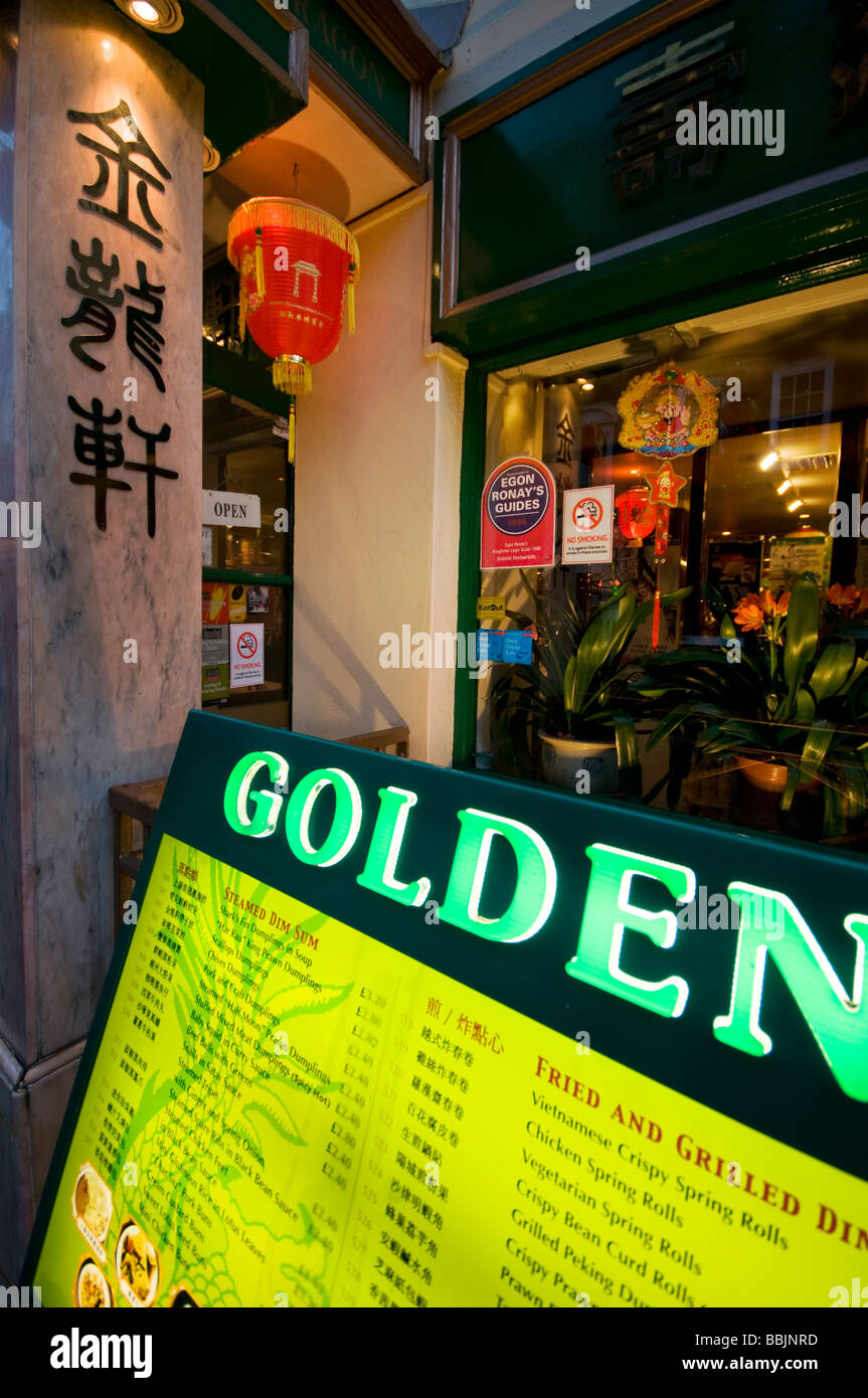 Restaurant chinois, Chinatown, Londres Banque D'Images