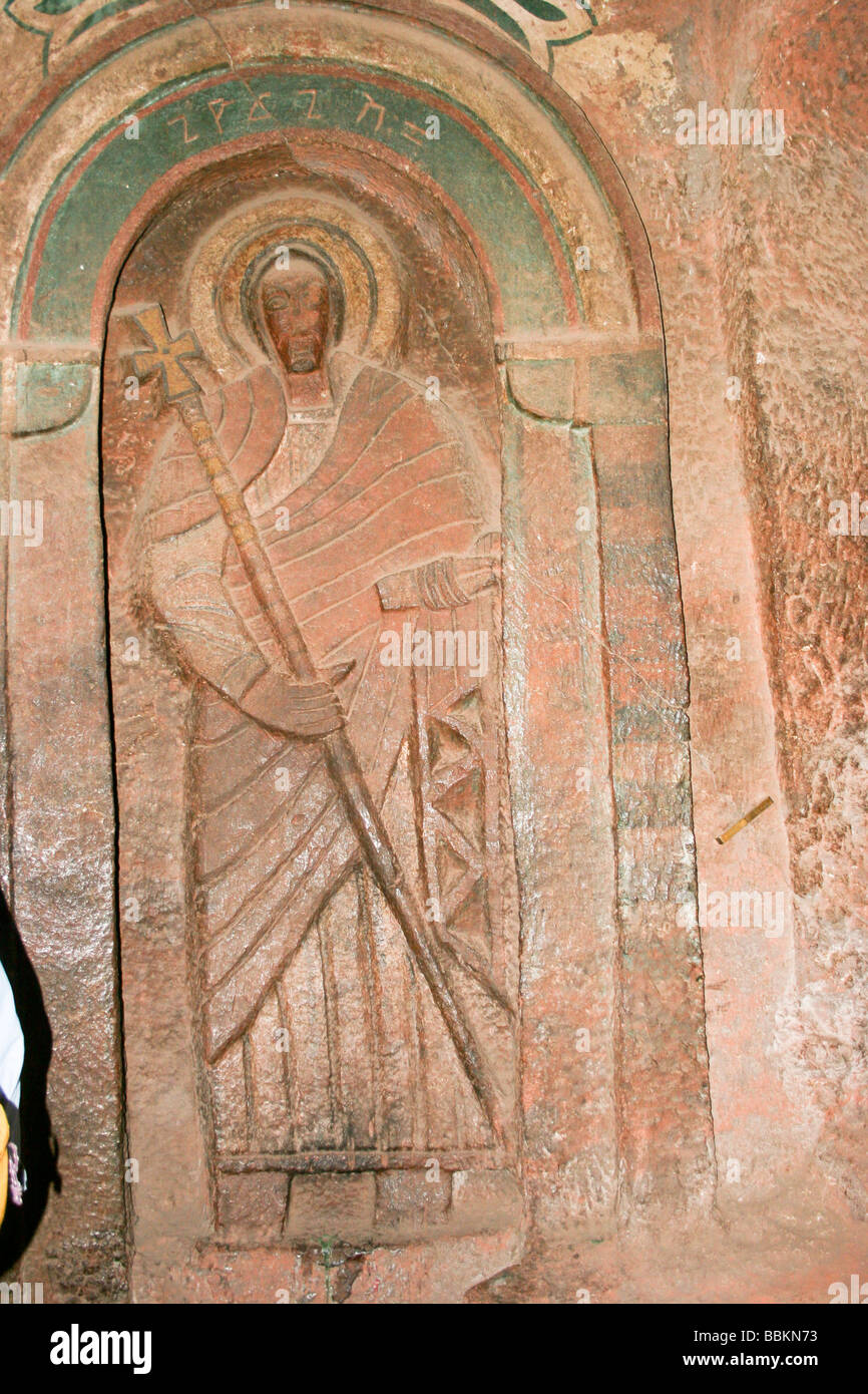 Afrique Ethiopie Lalibela intérieur de l'église de roche taillé Bet Giyorgis St George Banque D'Images