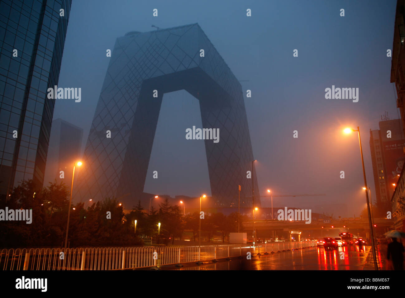 La Chine, Beijing. La Télévision centrale de Chine à Beijing Banque D'Images