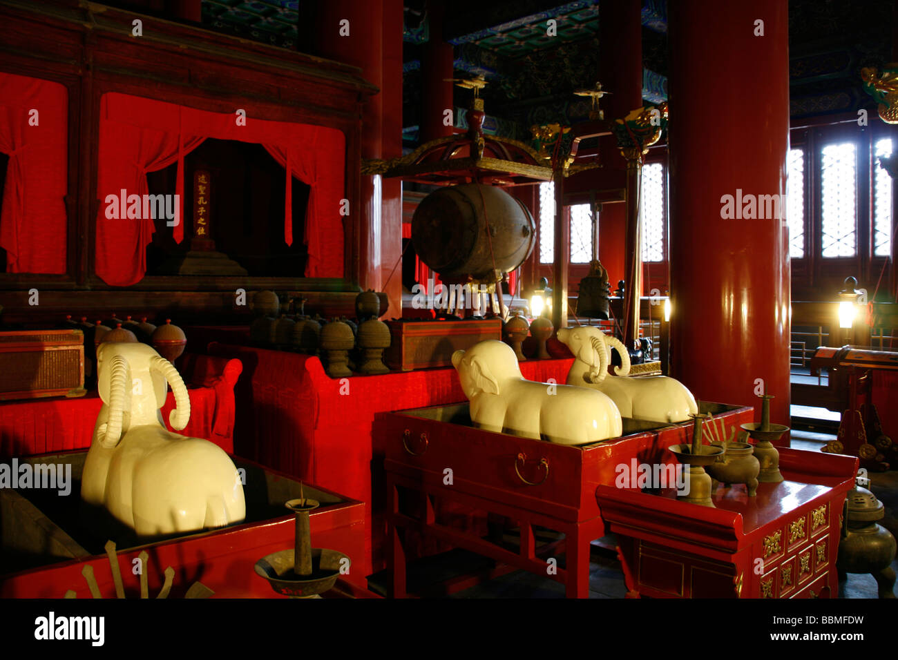 La Chine, Beijing. Le Temple de Yonghe , également connu sous le nom de "Palais de la paix et l'harmonie Lama Temple', 'la Lamaserie Yonghe' Banque D'Images